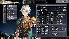 画像ギャラリー No.003のサムネイル画像 / マーセナリーズサーガシリーズ最新作「マーセナリーズラメント 銀狼と巫女を廻る七つ星」，PS4とSwitchでリリースを発表