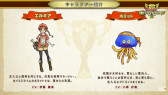 画像ギャラリー No.015のサムネイル画像 / 「ドラゴンクエスト チャンピオンズ」発表会まとめ。難しい操作なしで楽しめる“ソロでも遊べる乱戦ドラクエ”の詳細が明らかに