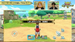 画像ギャラリー No.017のサムネイル画像 / 「ドラゴンクエスト チャンピオンズ」発表会まとめ。難しい操作なしで楽しめる“ソロでも遊べる乱戦ドラクエ”の詳細が明らかに