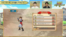 画像ギャラリー No.022のサムネイル画像 / 「ドラゴンクエスト チャンピオンズ」発表会まとめ。難しい操作なしで楽しめる“ソロでも遊べる乱戦ドラクエ”の詳細が明らかに