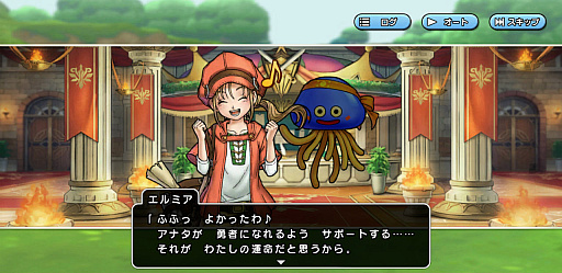 画像ギャラリー No.005のサムネイル画像 / ［プレイレポ］「ドラゴンクエスト チャンピオンズ」乱戦バトルは新たな試みだが，下地はしっかりDQらしいソロ用RPG