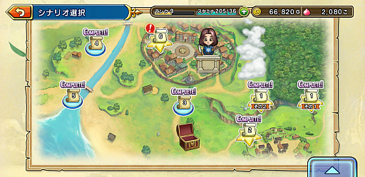 画像ギャラリー No.006のサムネイル画像 / ［プレイレポ］「ドラゴンクエスト チャンピオンズ」乱戦バトルは新たな試みだが，下地はしっかりDQらしいソロ用RPG