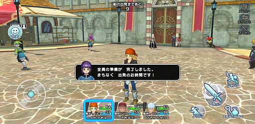画像ギャラリー No.016のサムネイル画像 / ［プレイレポ］「ドラゴンクエスト チャンピオンズ」乱戦バトルは新たな試みだが，下地はしっかりDQらしいソロ用RPG