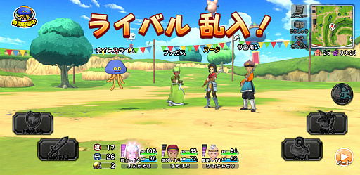 画像ギャラリー No.024のサムネイル画像 / ［プレイレポ］「ドラゴンクエスト チャンピオンズ」乱戦バトルは新たな試みだが，下地はしっかりDQらしいソロ用RPG