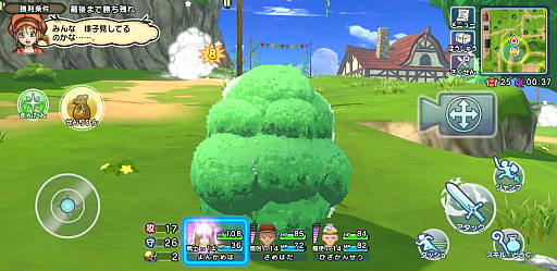画像ギャラリー No.028のサムネイル画像 / ［プレイレポ］「ドラゴンクエスト チャンピオンズ」乱戦バトルは新たな試みだが，下地はしっかりDQらしいソロ用RPG