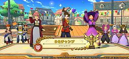 画像ギャラリー No.004のサムネイル画像 / 「ドラゴンクエスト チャンピオンズ」事前登録受付スタート。最新のプロモーションムービーも公開