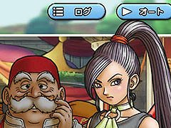 「ドラゴンクエスト チャンピオンズ」×「ドラゴンクエストXI」，初のコラボイベントが本日開幕。記念のログインボーナスなども実施