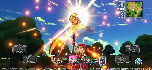 画像ギャラリー No.006のサムネイル画像 / 「ドラゴンクエスト チャンピオンズ」×「ドラゴンクエストXI」，コラボイベント中編が本日スタート。双賢の大魔法使い装備ふくびきも開催