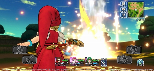 画像ギャラリー No.007のサムネイル画像 / 「ドラゴンクエスト チャンピオンズ」×「ドラゴンクエストXI」，コラボイベント中編が本日スタート。双賢の大魔法使い装備ふくびきも開催
