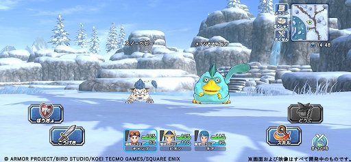 画像ギャラリー No.004のサムネイル画像 / 「ドラゴンクエスト チャンピオンズ」,氷雪地帯が舞台のストーリー第7章を追加。戦場の聖女装備がピックアップされるふくびきも開催中