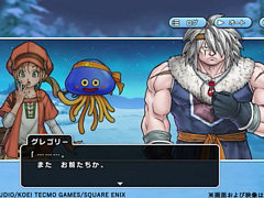 「ドラゴンクエスト チャンピオンズ」，氷雪地帯が舞台のストーリー第7章を追加。戦場の聖女装備がピックアップされるふくびきも開催中