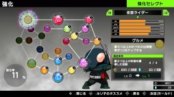 画像ギャラリー No.004のサムネイル画像 / 映画「シン・仮面ライダー」を題材としたハクスラアクション登場。PC/Switch向けに「SD シン・仮面ライダー 乱舞」3月23日発売へ