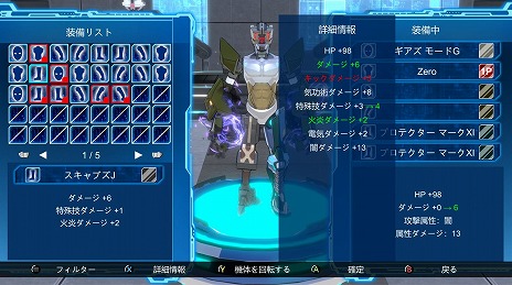 画像ギャラリー No.002のサムネイル画像 / ミーム動物と神々の次はロボットバトル。PS4/Switch版「Fight of Steel」が本日発売へ。ロールバックネットコードにも対応