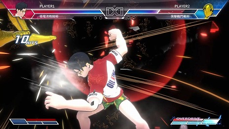 画像ギャラリー No.004のサムネイル画像 / ミーム動物と神々の次はロボットバトル。PS4/Switch版「Fight of Steel」が本日発売へ。ロールバックネットコードにも対応