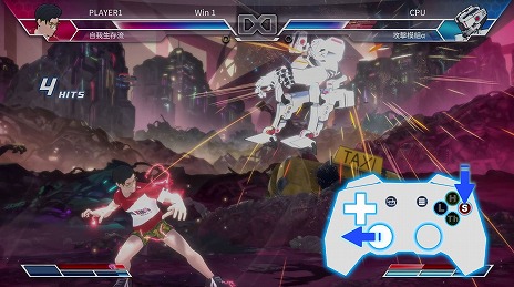 画像ギャラリー No.007のサムネイル画像 / ミーム動物と神々の次はロボットバトル。PS4/Switch版「Fight of Steel」が本日発売へ。ロールバックネットコードにも対応