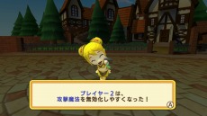 画像ギャラリー No.004のサムネイル画像 / 「ドカポンキングダム コネクト」6種の上級職業と“美容師カーリー”の情報が公開に。最大4人でのオンライン対戦の詳細も