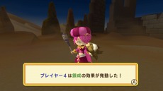 画像ギャラリー No.019のサムネイル画像 / 「ドカポンキングダム コネクト」6種の上級職業と“美容師カーリー”の情報が公開に。最大4人でのオンライン対戦の詳細も