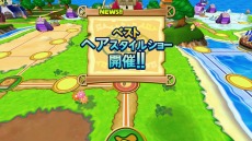 画像ギャラリー No.054のサムネイル画像 / 「ドカポンキングダム コネクト」6種の上級職業と“美容師カーリー”の情報が公開に。最大4人でのオンライン対戦の詳細も
