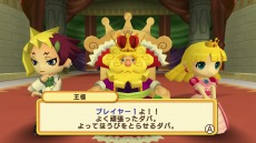 画像ギャラリー No.056のサムネイル画像 / 「ドカポンキングダム コネクト」6種の上級職業と“美容師カーリー”の情報が公開に。最大4人でのオンライン対戦の詳細も