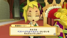 画像ギャラリー No.057のサムネイル画像 / 「ドカポンキングダム コネクト」6種の上級職業と“美容師カーリー”の情報が公開に。最大4人でのオンライン対戦の詳細も