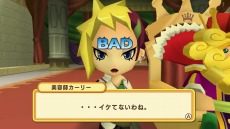 画像ギャラリー No.058のサムネイル画像 / 「ドカポンキングダム コネクト」6種の上級職業と“美容師カーリー”の情報が公開に。最大4人でのオンライン対戦の詳細も
