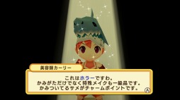 画像ギャラリー No.073のサムネイル画像 / 「ドカポンキングダム コネクト」6種の上級職業と“美容師カーリー”の情報が公開に。最大4人でのオンライン対戦の詳細も