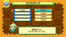 画像ギャラリー No.078のサムネイル画像 / 「ドカポンキングダム コネクト」6種の上級職業と“美容師カーリー”の情報が公開に。最大4人でのオンライン対戦の詳細も
