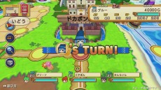 画像ギャラリー No.079のサムネイル画像 / 「ドカポンキングダム コネクト」6種の上級職業と“美容師カーリー”の情報が公開に。最大4人でのオンライン対戦の詳細も