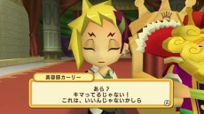 画像ギャラリー No.082のサムネイル画像 / 「ドカポンキングダム コネクト」6種の上級職業と“美容師カーリー”の情報が公開に。最大4人でのオンライン対戦の詳細も