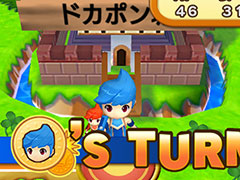 最大4人で対戦できる「ドカポンキングダム コネクト」，オンライン対戦システムの詳細と店舗別購入特典，“楽しみ方”動画を公開