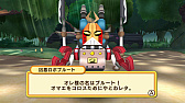 画像ギャラリー No.006のサムネイル画像 / 「ドカポンキングダム コネクト」,新たな2つの上級職業と,3人のキャラクターの情報が公開に。3種類のゲームモードなどシステム情報も到着