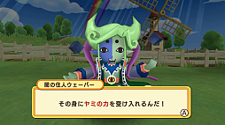 画像ギャラリー No.013のサムネイル画像 / 「ドカポンキングダム コネクト」,新たな2つの上級職業と,3人のキャラクターの情報が公開に。3種類のゲームモードなどシステム情報も到着