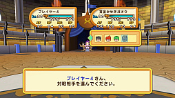 画像ギャラリー No.030のサムネイル画像 / 「ドカポンキングダム コネクト」,新たな2つの上級職業と,3人のキャラクターの情報が公開に。3種類のゲームモードなどシステム情報も到着