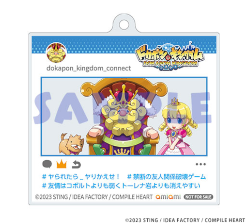 画像ギャラリー No.014のサムネイル画像 / 「ドカポンキングダム コネクト」公式Webページにてオンラインマニュアルを掲載
