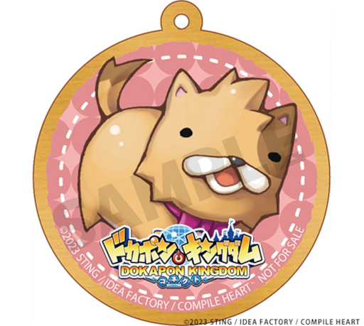 画像ギャラリー No.015のサムネイル画像 / 「ドカポンキングダム コネクト」公式Webページにてオンラインマニュアルを掲載