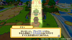 画像ギャラリー No.013のサムネイル画像 / 「ドカポンキングダム コネクト」メディア対抗戦記。意地とプライドを懸けた“友情破壊ゲーム”の真剣勝負を制したのは……【プレゼント告知あり】