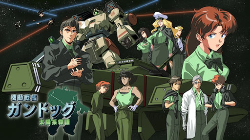 画像ギャラリー No.001のサムネイル画像 / ［TGS2023］虫たちで社会を描くサラリーマンRPGに，懐かしさのある日本のSFアニメ風ビジュアルが特徴のADV。Astrolabeが販売を担当する2つの注目作を紹介
