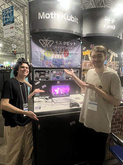 画像ギャラリー No.003のサムネイル画像 / ［TGS2023］虫たちで社会を描くサラリーマンRPGに，懐かしさのある日本のSFアニメ風ビジュアルが特徴のADV。Astrolabeが販売を担当する2つの注目作を紹介
