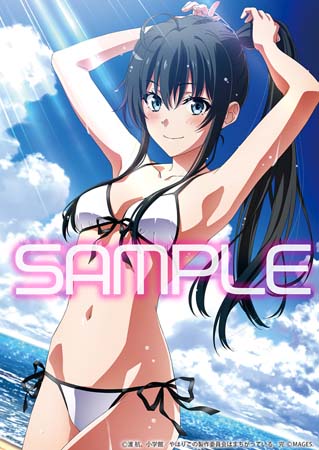 画像ギャラリー No.003のサムネイル画像 / 「やはりゲームでも俺の青春ラブコメはまちがっている。完」バレンタインチョコ配布会を2月13日に実施