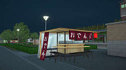 画像ギャラリー No.017のサムネイル画像 / Steam版「A列車で行こう ひろがる観光ライン」を3月3日に発売。「はじまる観光計画」の観光要素をよりパワーアップ