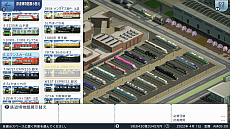 画像ギャラリー No.010のサムネイル画像 / PC版「A列車で行こう ひろがる観光ライン」，ゲームに登場する数々の列車を紹介する最新トレイラーを公開。今回は東日本編