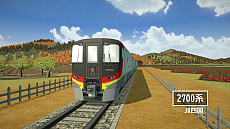 画像ギャラリー No.002のサムネイル画像 / PC版「A列車で行こう ひろがる観光ライン」，西日本を代表する列車を収録した最新映像を公開