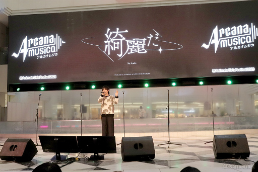 画像ギャラリー No.020のサムネイル画像 / 「Arcanamusica」キャスト6人が登壇し，“朗読劇付きミニライブ”を披露したArcanamusica AGF SPECIAL STAGEをレポート