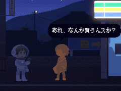 明かりをたよりに，真夜中の不思議な町を探索するアドベンチャーゲーム「Recolit」，2023年前期に発売