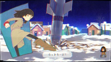 画像ギャラリー No.002のサムネイル画像 / 「幽霊」の町が舞台の，優しくてときどき刺激的な物語。PC版「ghostpia シーズンワン」がSteamで8月22日に発売決定