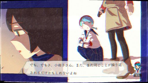 画像ギャラリー No.009のサムネイル画像 / 「幽霊」の町が舞台の,優しくてときどき刺激的な物語。PC版「ghostpia シーズンワン」がSteamで8月22日に発売決定