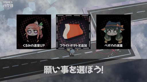 画像ギャラリー No.005のサムネイル画像 / ハグアクションで敵を倒す。「ハグサバイバー」のSteamストアページ公開