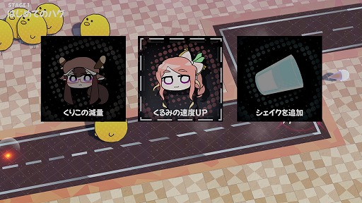 画像ギャラリー No.005のサムネイル画像 / 味方を抱きしめてやる気をアップ！ ローグライクSTG「ハグサバイバー」，本日発売