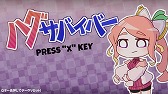 画像ギャラリー No.007のサムネイル画像 / 味方を抱きしめてやる気をアップ！ ローグライクSTG「ハグサバイバー」，本日発売