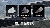 画像ギャラリー No.020のサムネイル画像 / 味方を抱きしめてやる気をアップ！ ローグライクSTG「ハグサバイバー」，本日発売
